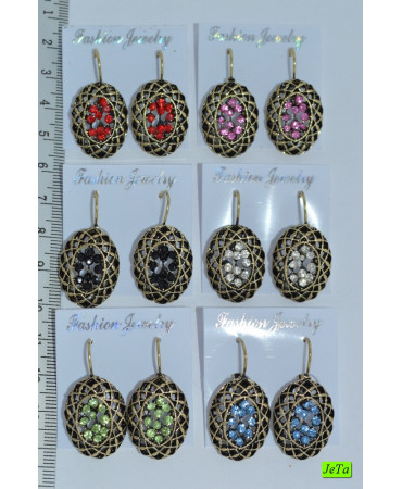 серьги (02-89) 6шт.
