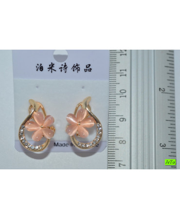 серьги (04-69) крем 1шт.