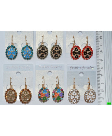серьги (02-51) 6шт. РОЗПРОДАЖ!