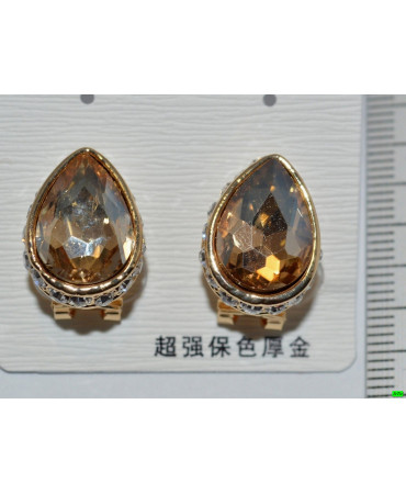 серьги (07-43) жёлтый 1шт.