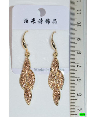 серьги (06-63) крем 1шт.